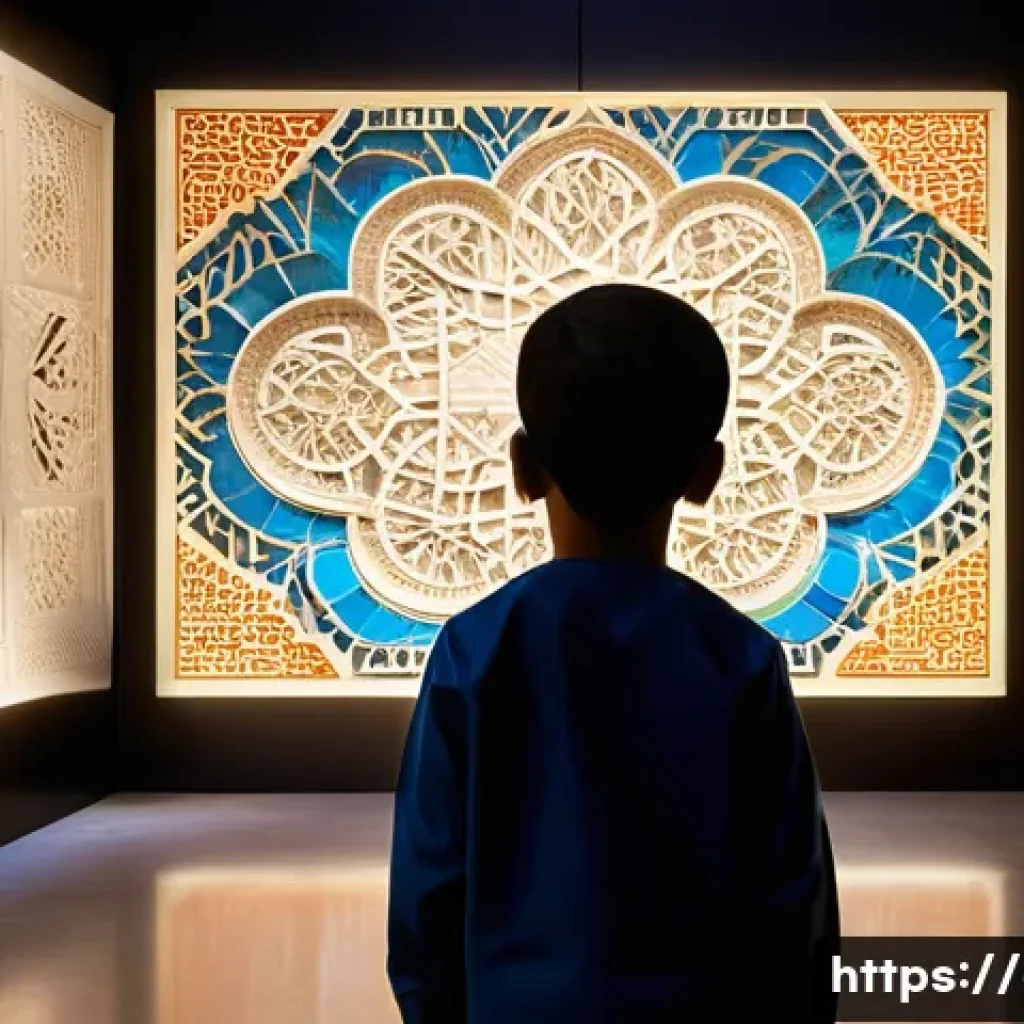 미술 교육과 서예 - **Prompt:** A modern museum exhibition hall showcasing Islamic art, with intricate geometric pattern...