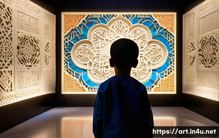 미술 교육과 서예 - **Prompt:** A modern museum exhibition hall showcasing Islamic art, with intricate geometric pattern...